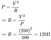 HC Verma Questions and Solutions: Chapter 33: Thermal and Chemical Effects of Current- 2 | HC Verma Solutions - JEE