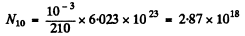 Irodov Solutions: Radioactivity- 2 | I. E. Irodov Solutions for Physics Class 11 & Class 12 - JEE