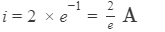 HC Verma Solutions: Chapter 2 - Physics & Mathematics | Physics Class 11 - NEET