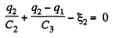 Irodov Solutions: Electric Capacitance Energy of an Electric Field | I. E. Irodov Solutions for Physics Class 11 & Class 12 - JEE