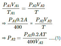 HC Verma Questions and Solutions: Chapter 24: Kinetic Theory of Gases- 3 | HC Verma Solutions - JEE