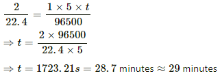 HC Verma Questions and Solutions: Chapter 33: Thermal and Chemical Effects of Current- 2 | HC Verma Solutions - JEE