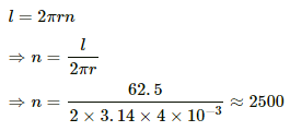 HC Verma Questions and Solutions: Chapter 33: Thermal and Chemical Effects of Current- 2 | HC Verma Solutions - JEE