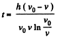 Irodov Solutions: The Fundamental Equation of Dynamics - 3 - JEE
