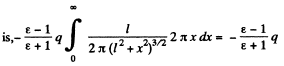 Irodov Solutions: Conductors And Dielectrics In An Electric Field- 3 | I. E. Irodov Solutions for Physics Class 11 & Class 12 - JEE