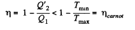 Irodov Solutions: The Second Law of Thermodynamics Entropy- 1 | I. E. Irodov Solutions for Physics Class 11 & Class 12 - JEE
