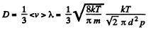 Irodov Solutions: Transport Phenomena- 1 | I. E. Irodov Solutions for Physics Class 11 & Class 12 - JEE