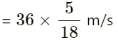 HC Verma Questions and Solutions: Chapter 16: Sound Waves- 2 | HC Verma Solutions - JEE