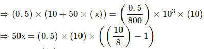 HC Verma Questions and Solutions: Chapter 13: Fluid Mechanics- 2 | HC Verma Solutions - JEE