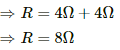 HC Verma Questions and Solutions: Chapter 39: Alternating Current- 2 | HC Verma Solutions - JEE