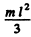 Irodov Solutions: Mechanical Oscillations- 4 | I. E. Irodov Solutions for Physics Class 11 & Class 12 - JEE