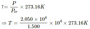 HC Verma Questions and Solutions: Chapter 23: Heat and Temperature- 2 | HC Verma Solutions - JEE