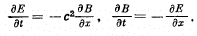 Irodov Solutions: Electromagnetic Waves. Radiation- 1 | I. E. Irodov Solutions for Physics Class 11 & Class 12 - JEE
