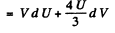 Irodov Solutions: Thermal Radiation. Quantum Nature of Light- 1 | I. E. Irodov Solutions for Physics Class 11 & Class 12 - JEE