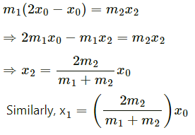 HC Verma Questions and Solutions: Chapter 9: Centre of Mass, Linear Momentum, Collision- 2 | HC Verma Solutions - JEE