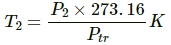 HC Verma Questions and Solutions: Chapter 23: Heat and Temperature- 2 | HC Verma Solutions - JEE