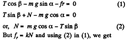 Irodov Solutions: The Fundamental Equation of Dynamics | Physics Class 11 - NEET