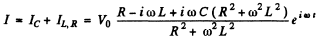 Irodov Solutions: Electric Oscillations- 3 | I. E. Irodov Solutions for Physics Class 11 & Class 12 - JEE