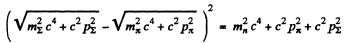 Irodov Solutions: Elementary Particles- 1 | I. E. Irodov Solutions for Physics Class 11 & Class 12 - JEE