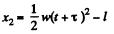 Irodov Solutions: Kinematics- 1 | Physics Class 11 - NEET