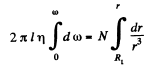 Irodov Solutions: Hydrodynamics | Physics Class 11 - NEET