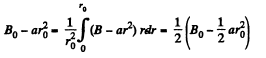 Irodov Solutions: Motion of Charged Particles In Electric And Magnetic Fields- 2 | I. E. Irodov Solutions for Physics Class 11 & Class 12 - JEE