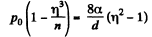 Irodov Solutions: Liquids Capillary Effects | Physics Class 11 - NEET