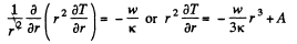 Irodov Solutions: Transport Phenomena- 2 | I. E. Irodov Solutions for Physics Class 11 & Class 12 - JEE