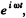 Irodov Solutions: Motion of Charged Particles In Electric And Magnetic Fields- 2 | I. E. Irodov Solutions for Physics Class 11 & Class 12 - JEE