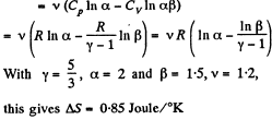 Irodov Solutions: The Second Law of Thermodynamics Entropy- 2 | I. E. Irodov Solutions for Physics Class 11 & Class 12 - JEE
