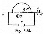 Irodov Solutions: Electromagnetic Induction: Maxwell’s Equations | I. E. Irodov Solutions for Physics Class 11 & Class 12 - JEE