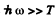 Irodov Solutions: Thermal Radiation. Quantum Nature of Light- 1 | I. E. Irodov Solutions for Physics Class 11 & Class 12 - JEE