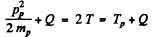 Irodov Solutions: Nuclear Reactions- 1 | I. E. Irodov Solutions for Physics Class 11 & Class 12 - JEE