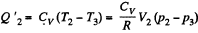 Irodov Solutions: The Second Law of Thermodynamics Entropy- 1 | I. E. Irodov Solutions for Physics Class 11 & Class 12 - JEE