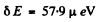 Irodov Solutions: Properties of Atoms. Spectra- 4 | I. E. Irodov Solutions for Physics Class 11 & Class 12 - JEE