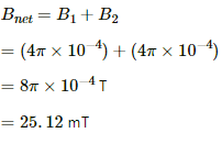 HC Verma Questions and Solutions: Chapter 35: Magnetic Field due to a Current- 3 | HC Verma Solutions - JEE