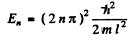 Irodov Solutions: Wave Properties of Particles. Schrodinger Equation- 2 | I. E. Irodov Solutions for Physics Class 11 & Class 12 - JEE