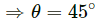 HC Verma Questions and Solutions: Chapter 5- Newton`s Laws of Motion- 2 | HC Verma Solutions - JEE