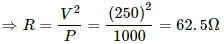 HC Verma Questions and Solutions: Chapter 33: Thermal and Chemical Effects of Current- 2 | HC Verma Solutions - JEE