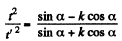 Irodov Solutions: The Fundamental Equation of Dynamics | Physics Class 11 - NEET