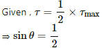HC Verma Questions and Solutions: Chapter 34: Magnetic Field- 3 | HC Verma Solutions - JEE