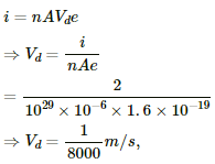 HC Verma Questions and Solutions: Chapter 32: Electric Current in Conductors- 2 | HC Verma Solutions - JEE
