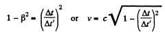 Irodov Solutions: Relativistic Mechanics | Physics Class 11 - NEET