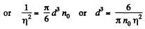 Irodov Solutions: The Second Law of Thermodynamics Entropy- 2 | I. E. Irodov Solutions for Physics Class 11 & Class 12 - JEE