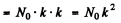 Irodov Solutions: Nuclear Reactions- 2 | I. E. Irodov Solutions for Physics Class 11 & Class 12 - JEE