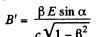 Irodov Solutions: Electromagnetic Induction: Maxwell’s Equations | I. E. Irodov Solutions for Physics Class 11 & Class 12 - JEE