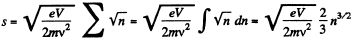 Irodov Solutions: Motion of Charged Particles In Electric And Magnetic Fields- 2 | I. E. Irodov Solutions for Physics Class 11 & Class 12 - JEE