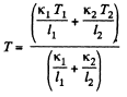 Irodov Solutions: Transport Phenomena- 2 | I. E. Irodov Solutions for Physics Class 11 & Class 12 - JEE