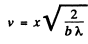 Irodov Solutions: Diffraction of Light- 1 | I. E. Irodov Solutions for Physics Class 11 & Class 12 - JEE