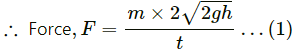 HC Verma Questions and Solutions: Chapter 9: Centre of Mass, Linear Momentum, Collision- 2 | HC Verma Solutions - JEE
